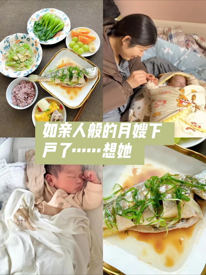 武汉家政行业的最新发展动态