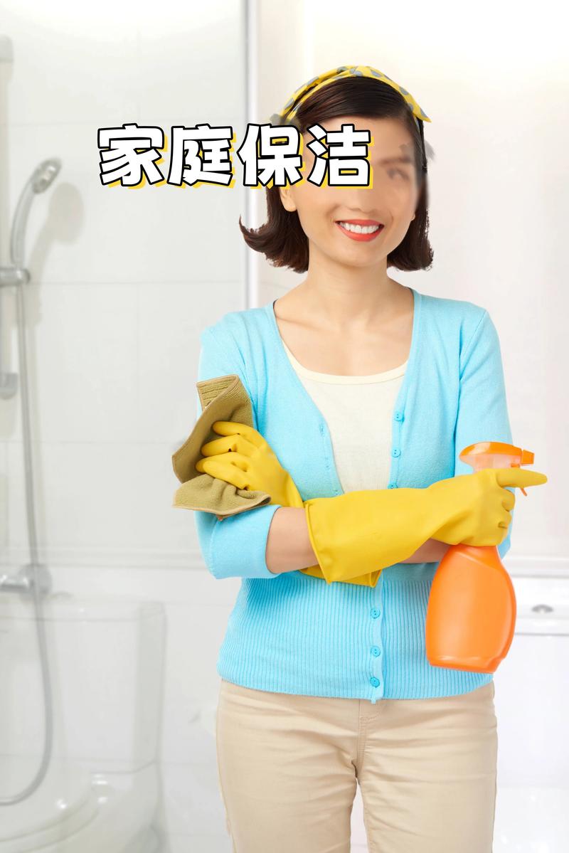 陪护老人